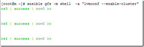 RHCS&集群文件系统GFS2&CLVM_运行环境_31