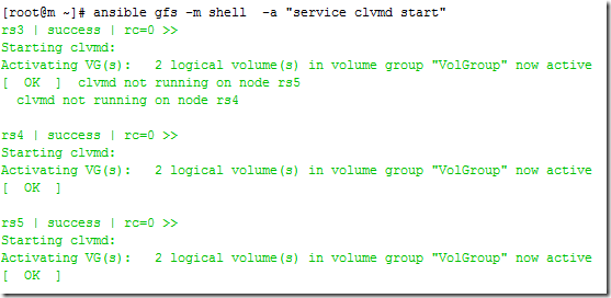 RHCS&集群文件系统GFS2&CLVM_数据库应用_32