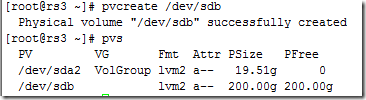 RHCS&集群文件系统GFS2&CLVM_可靠性_34