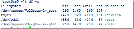 RHCS&集群文件系统GFS2&CLVM_客户端_41