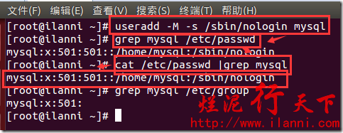 烂泥：mysql5.5数据库cmake源码编译安装_烂泥.mysql5.5.源码.安装_02