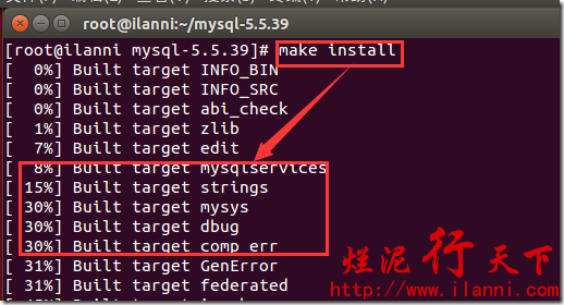 烂泥：mysql5.5数据库cmake源码编译安装_烂泥.mysql5.5.源码.安装_11