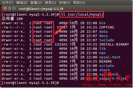 烂泥：mysql5.5数据库cmake源码编译安装_烂泥.mysql5.5.源码.安装_12