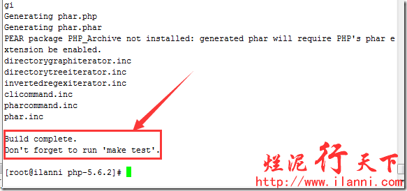 烂泥：php5.6源码安装及php-fpm配置与nginx集成_源码_08