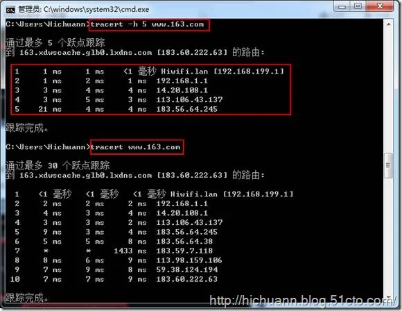 网络管理常用命令之五 - Tracert 命令详解（图文）_ipconfig_04