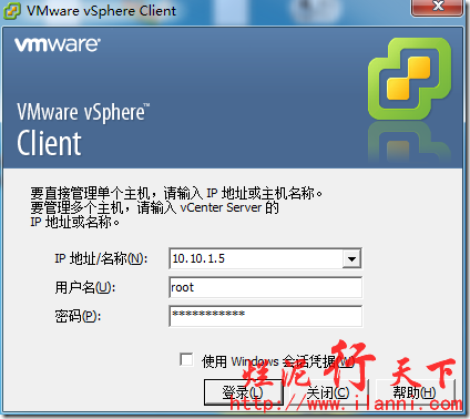 烂泥：更换ESXI5.0管理网卡及管理IP地址_网卡_19