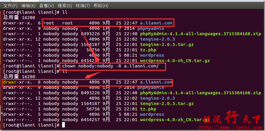 烂泥：nginx、php-fpm、mysql用户权限解析_nginx_13