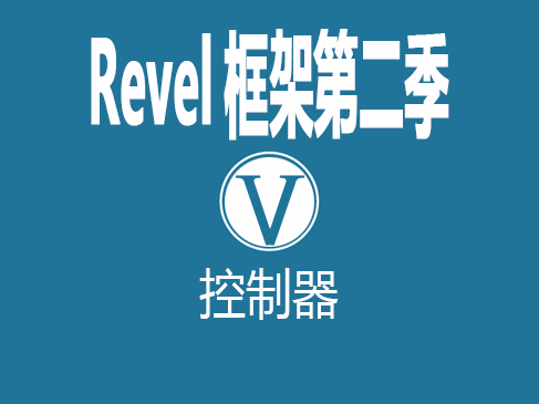  GoWeb Development (Revel Framework Season 2) VKER020