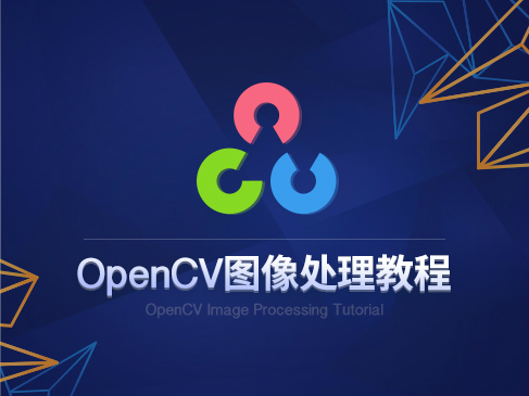  OpenCV Image Processing Video Course