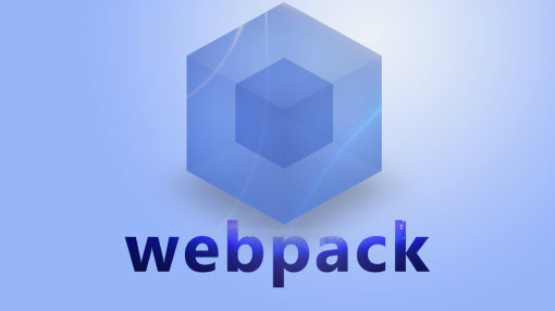 webpack入门视频教程