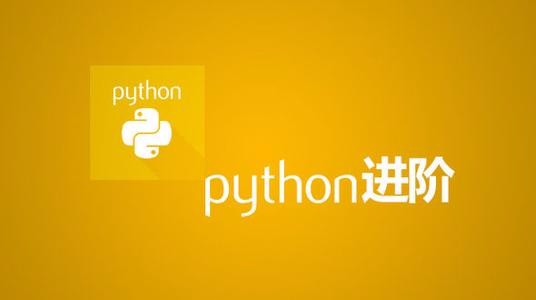  Python 3 Introduction Video Course of Python Data Analysis