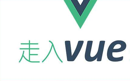 VUE共享单车后台管理系统实战视频教程(内附完整课件+源码）