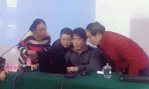 河北省教委网管员网络安全培训视频课程