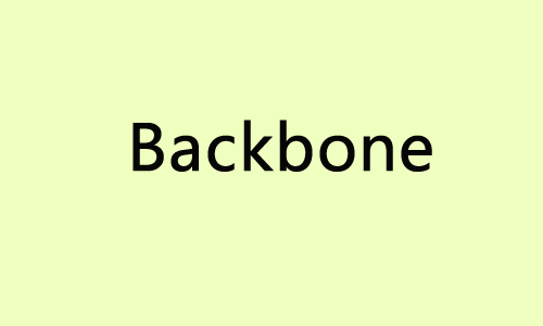 Backbone.js视频教程