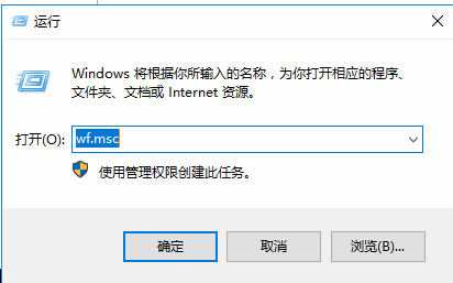 Zabbix添加对Windows OS监控_zabbix_05