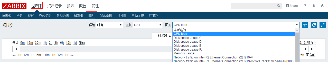 Zabbix添加对Windows OS监控_zabbix_18