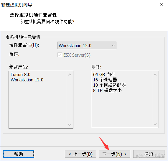 1.2 centOS 7的安装_VMware Workstation_06