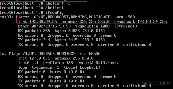 1.6-1.8 配置IP ， 网络问题排查_学习_19