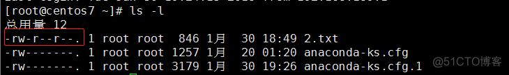 2.14-2.17 chmod/chown/umask/隐藏权限lsattr/chattr_笔记