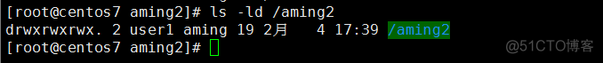 2.14-2.17 chmod/chown/umask/隐藏权限lsattr/chattr_学习_07