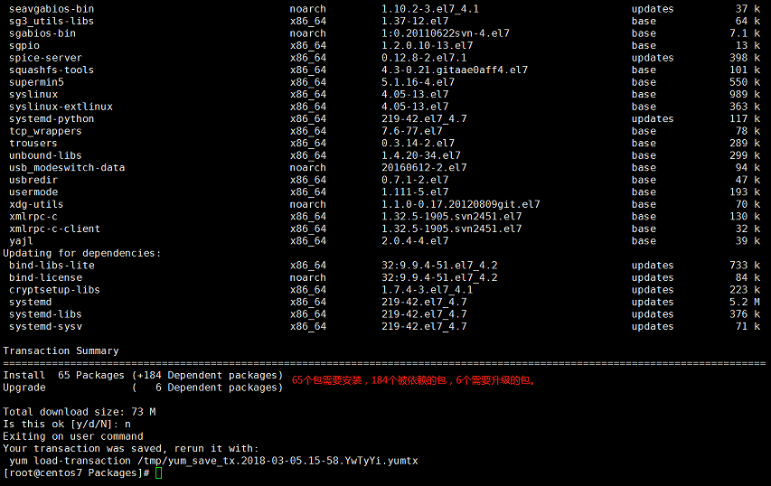 7.1-7.5 安装软件包的三种方法，rpm，yum，搭建yum本地仓库_linux_10