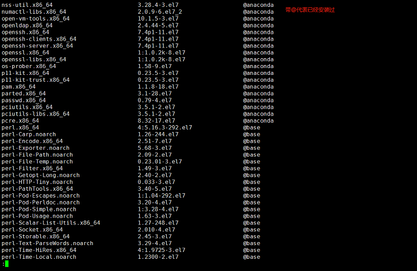 7.1-7.5 安装软件包的三种方法，rpm，yum，搭建yum本地仓库_linux_13