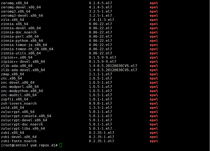 7.6-7.9 yum更换国内源，yum下载rpm包，源码包安装_linux_06