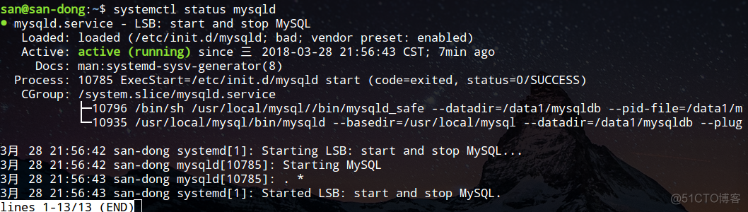CentOS6.x/CentOS7.x一键安装mysql5.6/5.7并定制数据目录_mysql