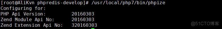 11.33PHP动态扩展模块_动态_02