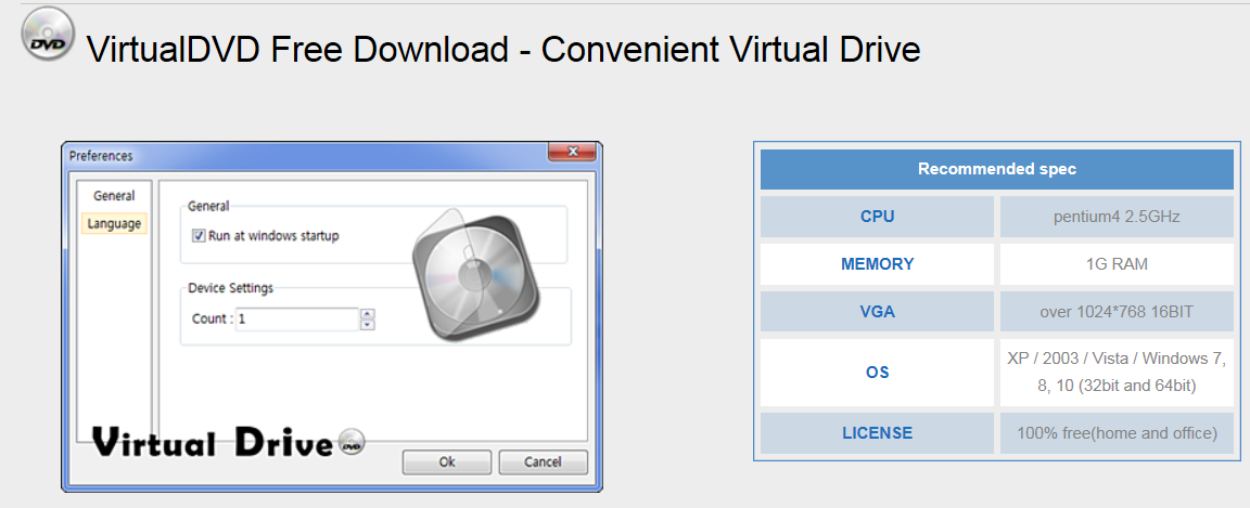 VirtualDVD应用视频课程