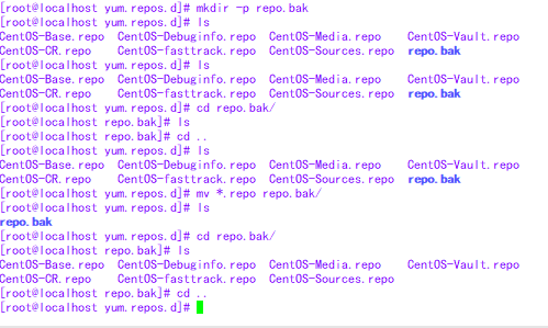 ZABBIX（一） Centos 7 安装Zabbix 3.5_zabbix_04