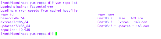 ZABBIX（一） Centos 7 安装Zabbix 3.5_zabbix_07