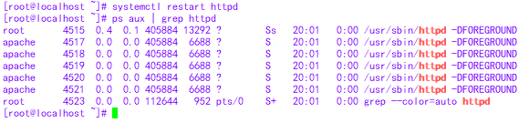 ZABBIX（一） Centos 7 安装Zabbix 3.5_搭建教程_23