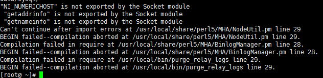 mysql数据库高可用架构-MHA-0.56/0.57详解_ mha_04