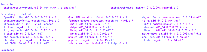 ZABBIX（一） Centos 7 安装Zabbix 3.5_服务器_27