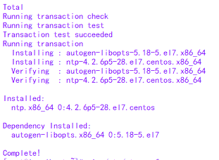 ZABBIX（一） Centos 7 安装Zabbix 3.5_服务器_35