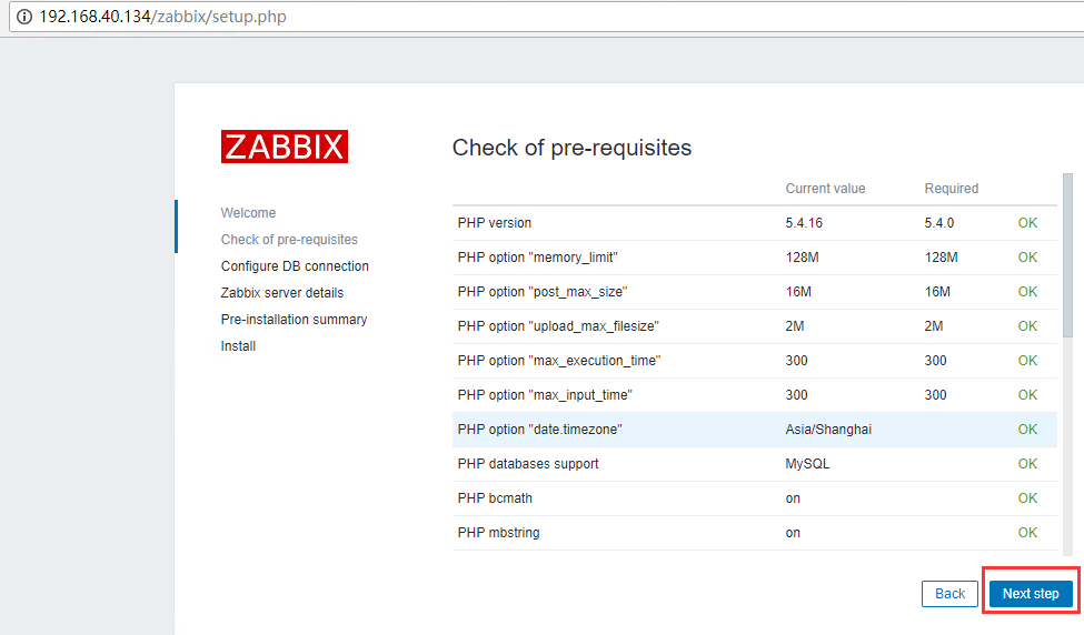 ZABBIX（一） Centos 7 安装Zabbix 3.5_服务器_37