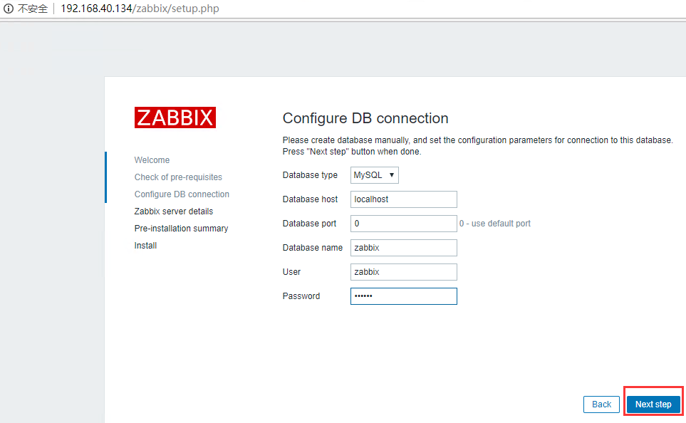 ZABBIX（一） Centos 7 安装Zabbix 3.5_服务器_38