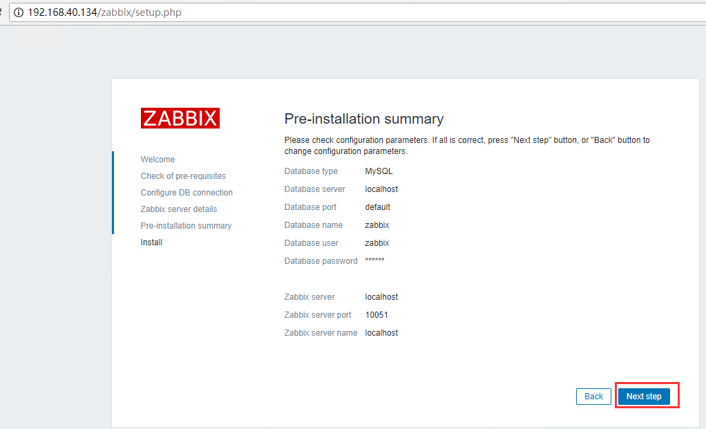 ZABBIX（一） Centos 7 安装Zabbix 3.5_服务器_40