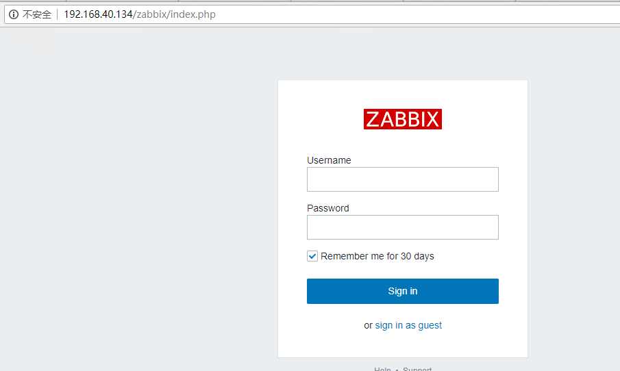 ZABBIX（一） Centos 7 安装Zabbix 3.5_搭建教程_42