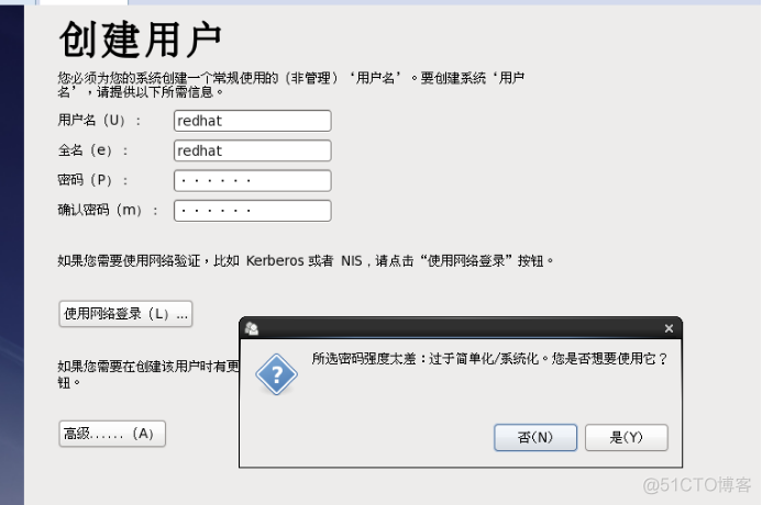 Redhat Linux  6.5  图文详细安装教程【附安装包】_Linux_31