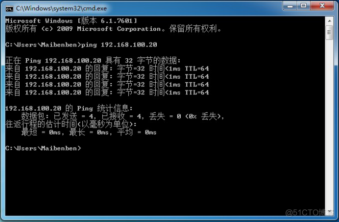 Redhat Linux  6.5  图文详细安装教程【附安装包】_Linux_35