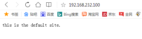 keepalive+nginx集群架构文档_nginx_03