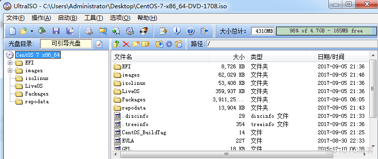 服务器安装Centos 7 及故障处理记录_linux