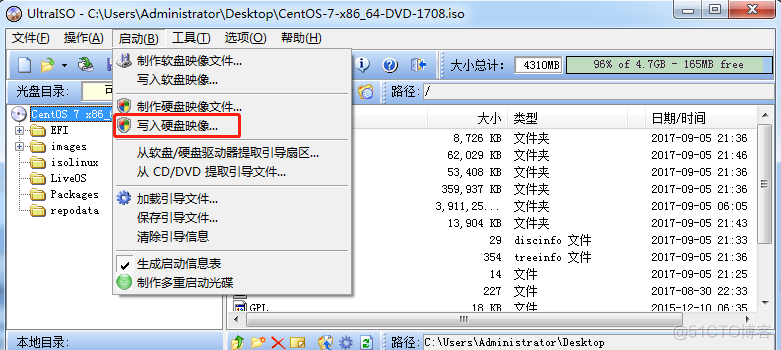 服务器安装Centos 7 及故障处理记录_系统安装_02