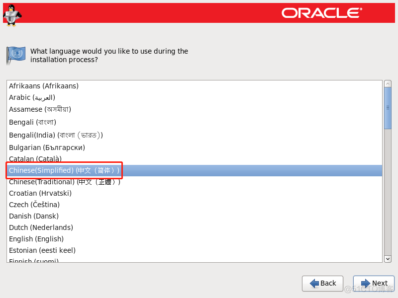 Oracle Linux6.9下安装Oracle 11.2.0.4.0及psu补丁升级_oracle11.2.0.4_04