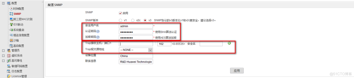 SNMP知识点_SNMP_05