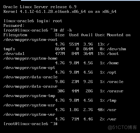 Oracle Linux6.9下安装Oracle 11.2.0.4.0及psu补丁升级_oracle linux6.9_31