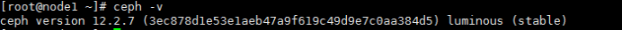 基于centos7.5安装部署最新luminous版 ceph集群部署整合openstack_分布式存储_15