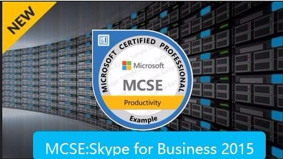 MCSE-Skype for Business  视频教程